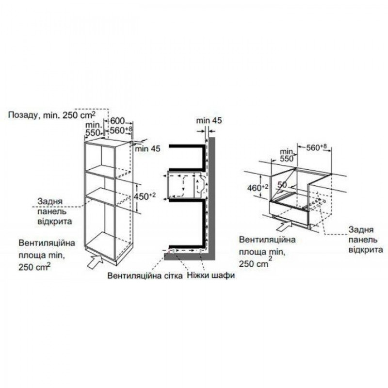 Духовка електрична Interline GL 760 EXN XA