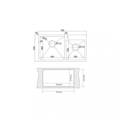 Кухонна мийка Interline SOHO sateen