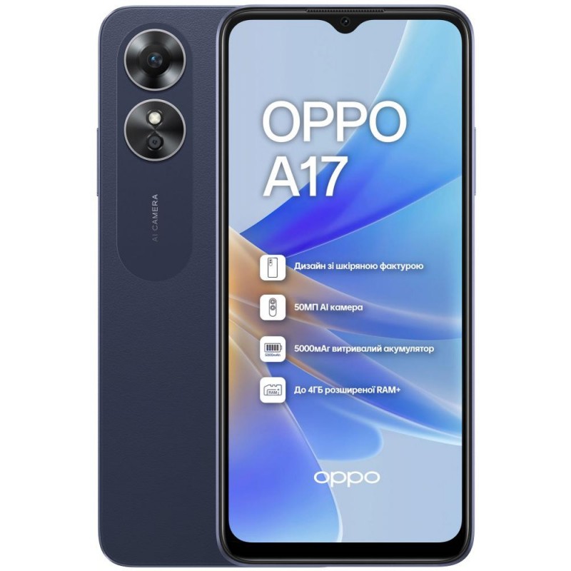 Смартфон OPPO A17 4/64GB Midnight Black