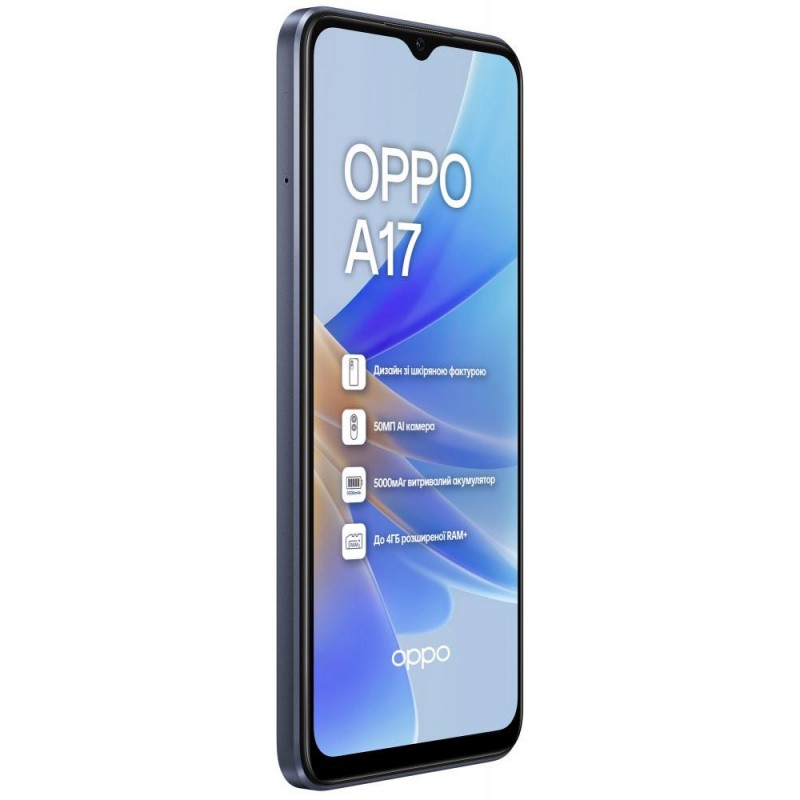 Смартфон OPPO A17 4/64GB Midnight Black