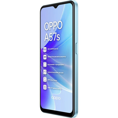 Смартфон OPPO A57s 4/128GB Sky Blue Смартфон OPPO A57s 4/128GB Sky Blue