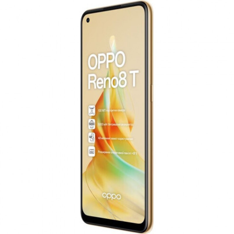 Смартфон OPPO Reno8 T 8/128GB Orange Sunset