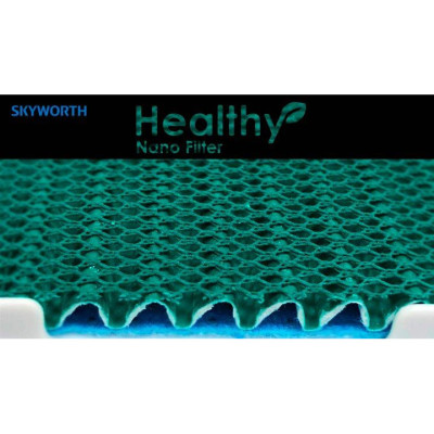 Спліт-система Skyworth SMVH09B-2A2A3NH