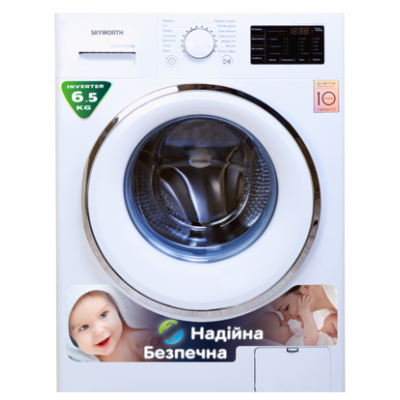 Пральна машина автоматична Skyworth F60207D