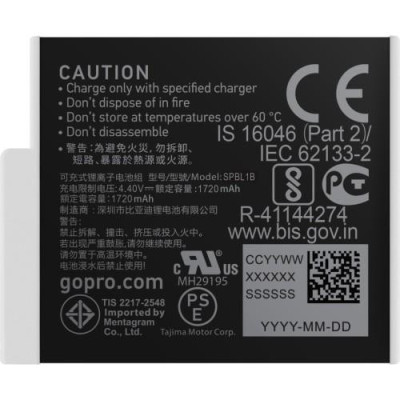 Акумулятори GoPro Enduro Battery for HERO 11, HERO 10, HERO 9 (ADBAT-011)
