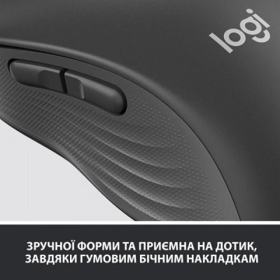 Миша Logitech Signature M650 Wireless Mouse Graphite (910-006253)