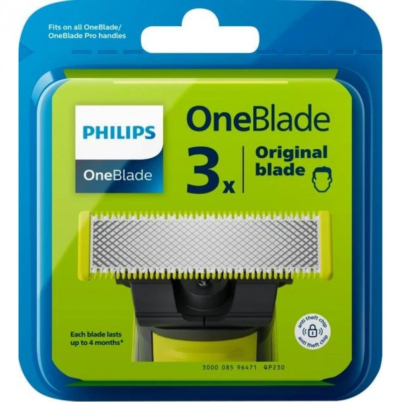 Ніж для машинки Philips OneBlade QP240/50