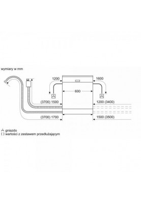 Посудомийна машина Siemens SN63HX36TE