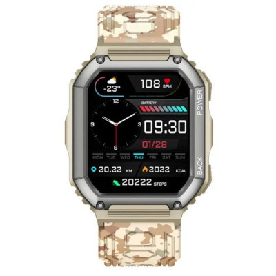 Смарт-годинник Gelius Pro GP-SW007 Military