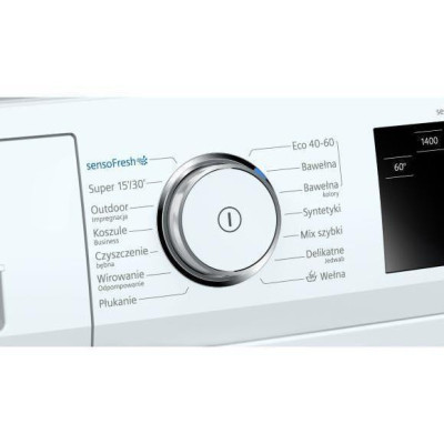 Пральна машина автоматична Siemens WM14UQ1EPL