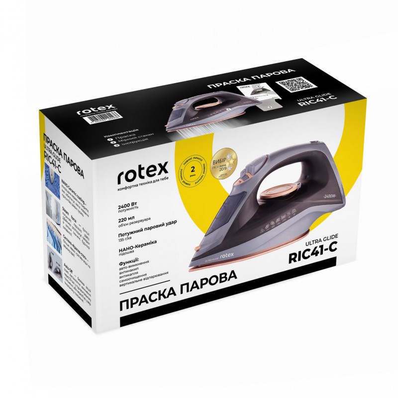 Праска з парою Rotex RIC41-C Ultra Glide