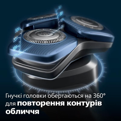 Електробритва чоловіча Philips Shaver series 5000 S5886/38