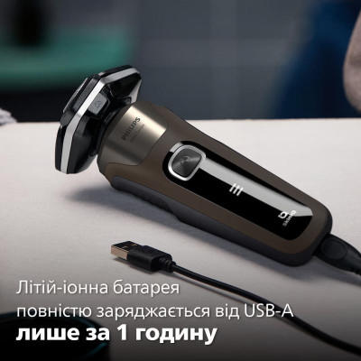 Електробритва чоловіча Philips Shaver series 5000 S5886/38