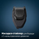 Електробритва чоловіча Philips Shaver series 5000 S5886/38