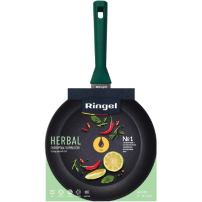 Сковорода RINGEL Herbal глибока 24 см із кришкою (RG-1101-24/h/L)