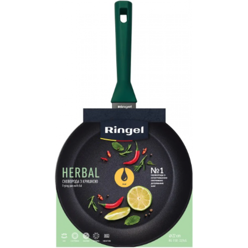 Сковорода RINGEL Herbal глибока 24 см із кришкою (RG-1101-24/h/L)
