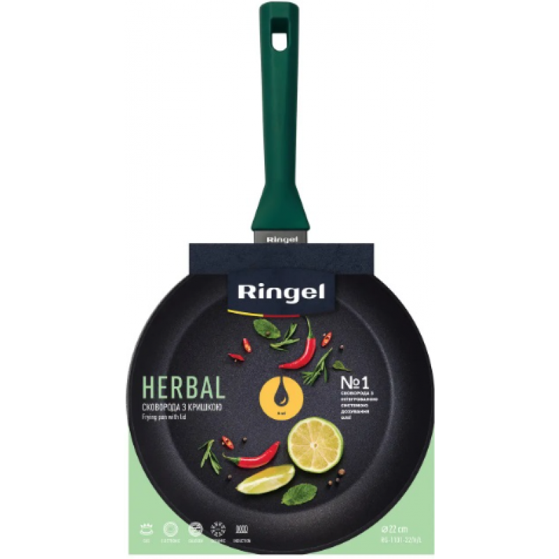 Сковорода RINGEL Herbal глибока 28 см із кришкою (RG-1101-28/h/L)