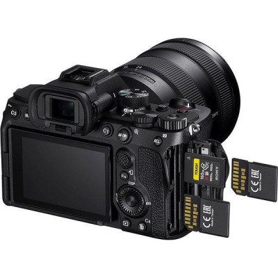 Бездзеркальна камера Sony Alpha A7 IV body (ILCE7M4B.CEC)