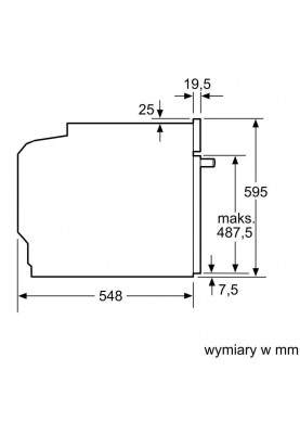 Духовка електрична Bosch HBA5360W0