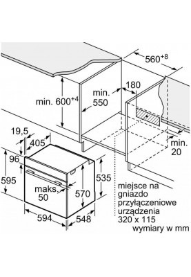 Духовка електрична Bosch HBA5360W0