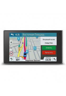 GPS-навігатор автомобільний Garmin DriveLuxe 50 (010-01531-6M)