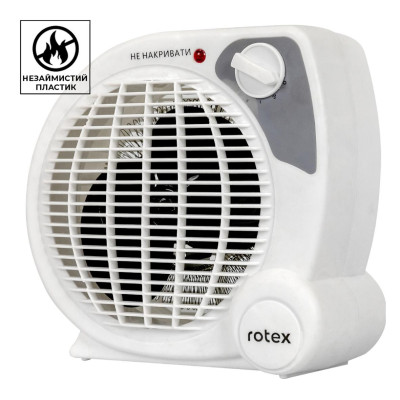 Обігрівач Rotex RAS07-H