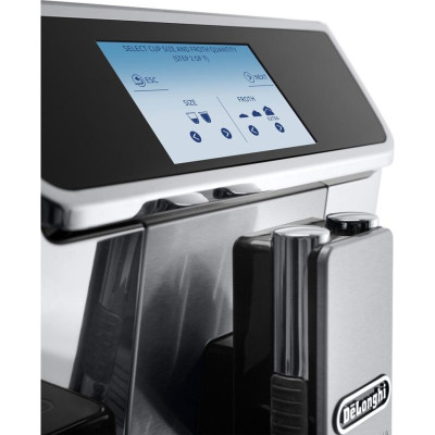 Кавомашина автоматична Delonghi PrimaDonna Elite ECAM 650.85.MS