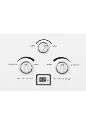 Водонагрівач газовий проточний (газова колонка) Ardesto X1 (TFGBH-10B-X1-WHITE)
