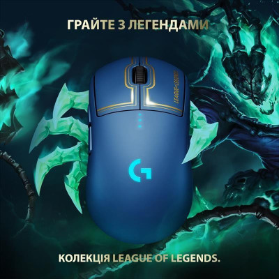 Миша Logitech G PRO Wireless Gaming Mouse League of Legends Edition (910-006451, 910-006449)