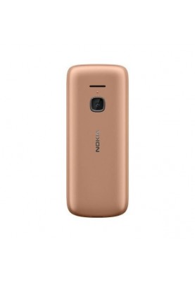 Мобільний телефон Nokia 225 4G DS Sand (16QENG01A01)