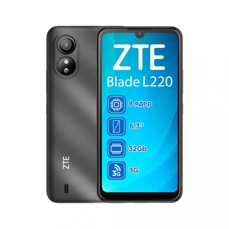 Смартфон ZTE Blade L220 1/32GB Black
