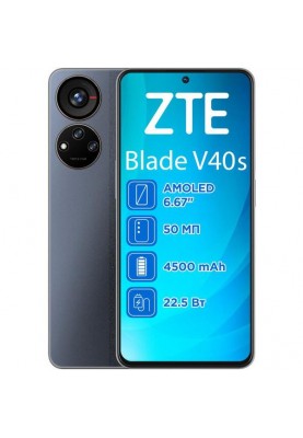 Смартфон ZTE Blade V40S 6/128GB Black