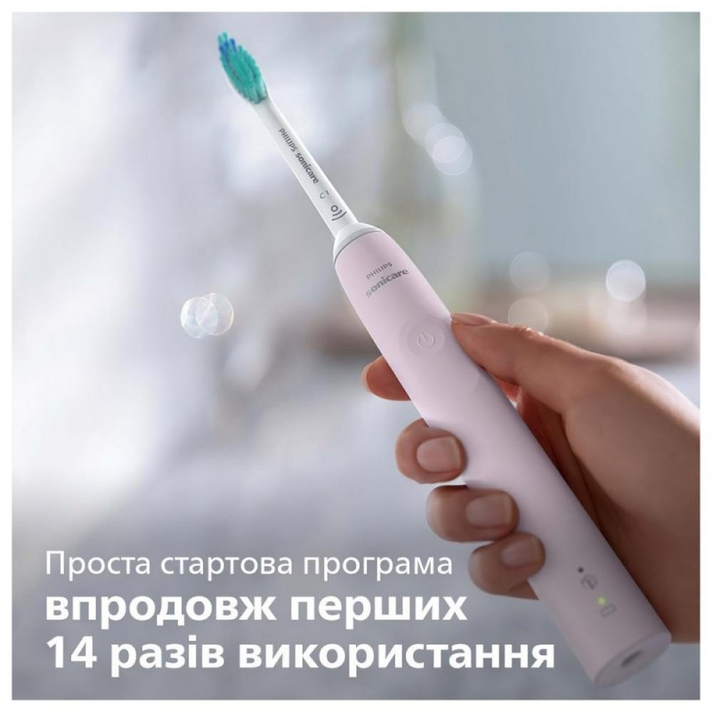 Електрична щітка Philips Sonicare 3100 series HX3671/11