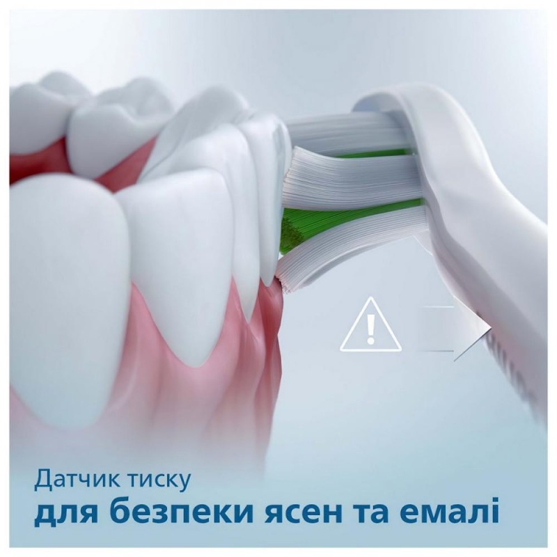 Електрична щітка Philips Sonicare 3100 series HX3671/11