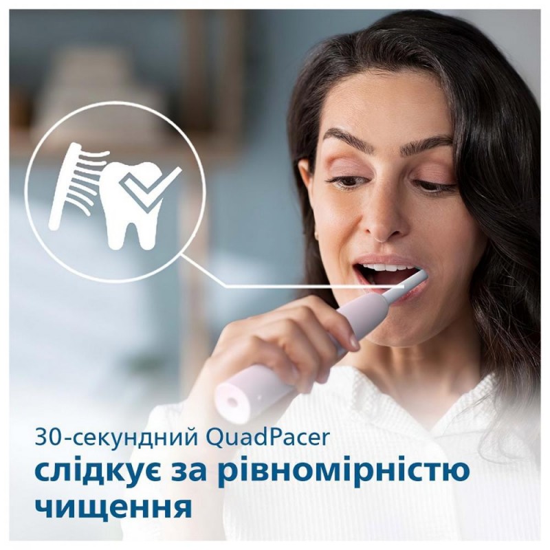 Електрична щітка Philips Sonicare 3100 series HX3671/11