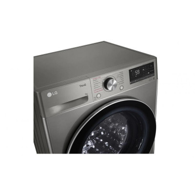 Пральна машина автоматична LG F2WV5S7S2TE