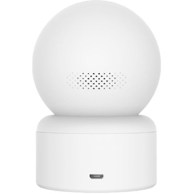IP-камера відеоспостереження IMILAB C20 Pro Home Security Camera 2K (CMSXJ56B)