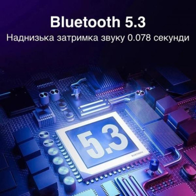 Навушники з мікрофоном QCY H2 Grey