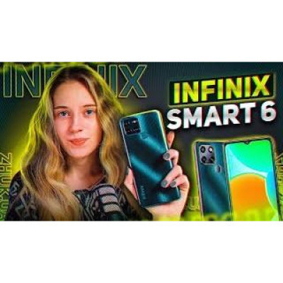 Смартфон Infinix Smart 6 2/32Gb NFC Polar Black