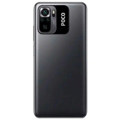 Смартфон Xiaomi Poco M5s 8/256GB Grey