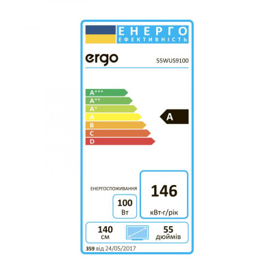 Телевiзор ERGO 55WUS9200