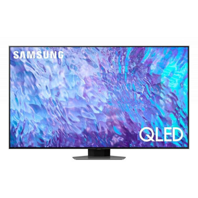 Телевізор Samsung QE98Q80C