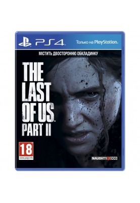 Гра для PS4 The Last of Us Part II PS4 (9340409)