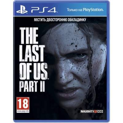 Гра для PS4 The Last of Us Part II PS4 (9340409)