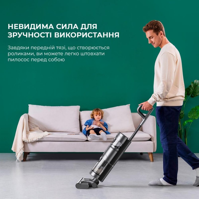 Миючий пилосос Dreame Wet&Dry Vacuum Cleaner H11 Max (VWV8)