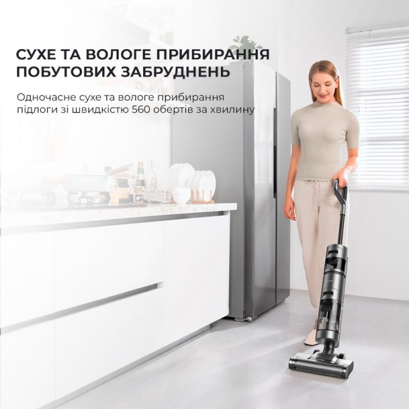 Миючий пилосос Dreame Wet&Dry Vacuum Cleaner H11 Max (VWV8)