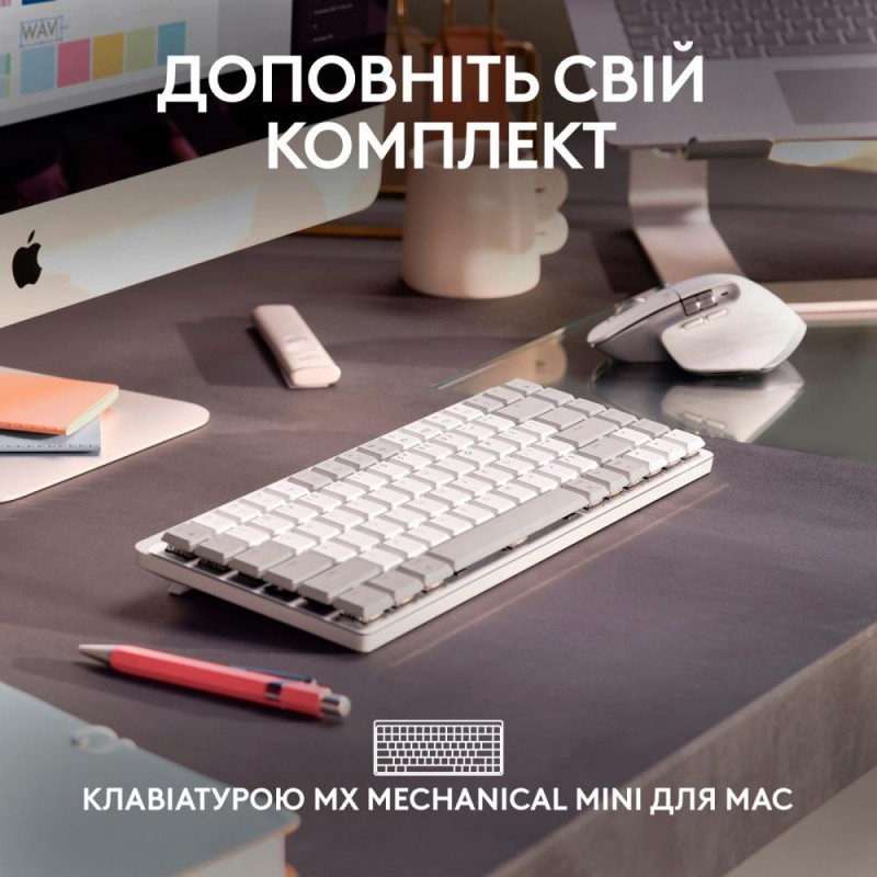 Миша Logitech MX Master 3S для Mac Pale Grey (910-006572)