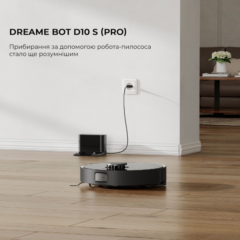 Робот-пилосос з вологим прибиранням Dreame Bot D10S Pro Black