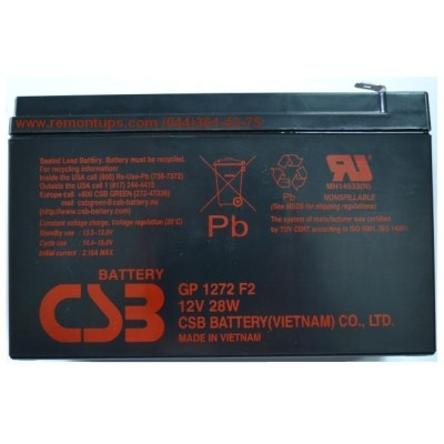 Акумулятор для ДБЖ CSB Battery GP1272