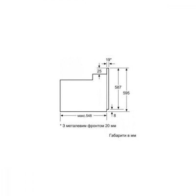 Духовка електрична Siemens HB514FBR1T